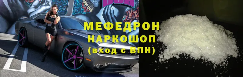 blacksprut ссылка  Реж  МЯУ-МЯУ VHQ 